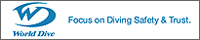 WORLD DIVE